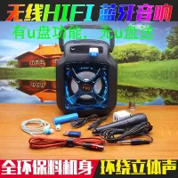 蓝牙音炮蓝牙音响音炮小电脑音响蓝牙音箱迷你音响音响无线