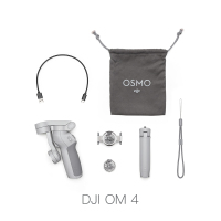 om4vlog灵眸稳定器磁吸手机云台手持手机云台3|DJIOM4(新品)