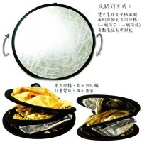 80cm二合一金银反光板折叠板挡光板主播打光板摄影棚拍照摄影器材