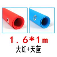 背景布卷发拍照加厚照结婚证背景布照相馆影楼防水寸照快|(天蓝+大红)1.6*1m