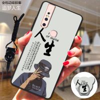 s1男女全包边s1磨砂防v15软壳步步摔保护壳手机壳硅胶