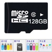 mp3储存sd卡64g监控卡相机卡手机tf存储卡128g32g16g速行车|128GB