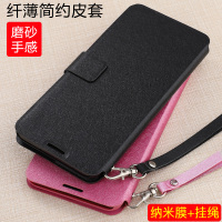 y51s磨砂y55男y50全包保护皮套y50防l摔y55a女voviy51s壳y55硬y55手机壳y51a翻盖式丫y51