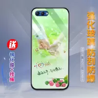 女玻璃防v10/v20手机壳v9play/v8男新款潮全包磨砂摔v9/