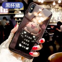 x9/x30/x23/x21手机壳女x20/x9plus玻璃s猪小屁y93/x27保护套