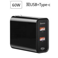 45w11手机65w笔记本pd快充三口氮化镓充电|[黑色]60W三口充电器