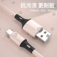 type-c数据线mate30液态硅胶typec充电器p20pro快充s10闪充r178x27手机5a加长2米6x