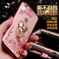 6/6s手机壳7/8硅胶套x保护壳5/5s防摔plus奢华水钻女款