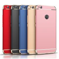 电镀全包壳8青春防摔薄套磨砂硬壳8青春版手机版保护壳