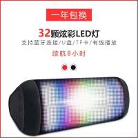 蓝牙音响音量户外便携式音炮插卡无线灯蓝牙音箱大手机家用