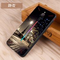 二代防摔手机套nx619j红魔红魔mars游戏硅胶软壳电竞磨砂