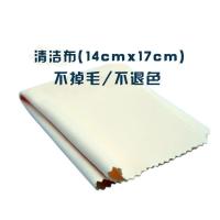 单反相机清洁套装电脑键盘除尘工具气吹毛刷镜头布三件套