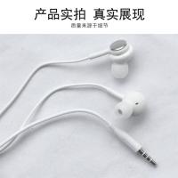 耳机运动重音//听歌9d安卓手机有线入耳式