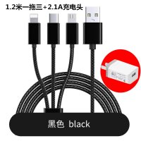 多头一拖三三合一智能手机快充数据线2a安卓多用功能充电器|充电头+1.2米一拖三线【经典黑】