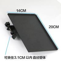 v8声卡托盘托板金属置物架k歌话筒麦克风支架配件手机三脚架