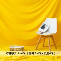 拍照背景布ins背景墙黑色灰色装饰白色挂布道具网红拍照|柠檬黄2.4*4米(大尺寸录视频) 拍下送3钉+1夹子