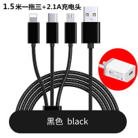 智能手机快充充电器2a安卓三合一多用功能多头一拖三数据线|充电头+1.5米一拖三线经典黑