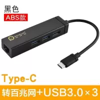 -c转vga扩展转换器type笔记本电macbookpro拓展坞m|-[ABS款黑色]