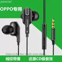 手机音质软耳塞入耳游戏吃鸡重音耳机线控带麦k歌