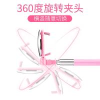 自拍杆全自动多功能三脚架拍视频照手机支架神器