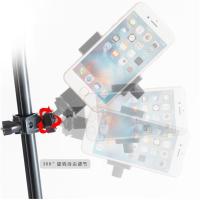 手机支架单机车夹子头三脚架管杆扩展架加接增加固定