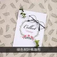 棉麻背景布格子布拍照道具美食服装拍摄道具|绿色树叶50*50cm