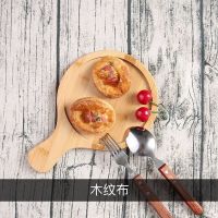 棉麻背景布格子布拍照道具美食服装拍摄道具|木纹布50*50cm