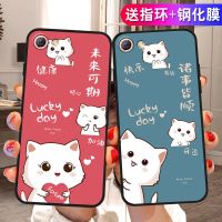 r9s保护套r9软壳手机套手机壳女款r9sk硅胶r9st磨砂防摔潮