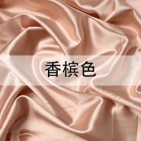 拍照道具布首饰饰品丝光布丝绸摄影化妆品摆拍摄影ins纯色背景布|香槟色200*150cm