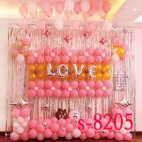 快手背景布主播主播背景布猫背景布yy主播室内3d背景布tk|s-8205 2米宽X1.5米