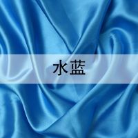 拍照道具布首饰饰品丝光布丝绸摄影化妆品摆拍摄影ins纯色背景布|水蓝150*150cm