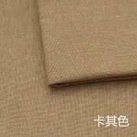 饰品复古背景布美食麻布摆件摆拍道具仿亚麻棉麻拍照背景摄影拍摄|卡其色 x70cm（锁边）