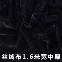 背景墙金丝绒布拍照布纯黑幕布道具吸光绒布拍照背景布摄影黑色植|中厚黑色绒布1.6米*1米