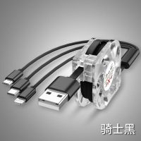 多功能充电线三合一伸缩快充线充电器线数据线一拖三头充电器|暗夜黑 1米-伸缩线-铜芯版+2A充电头
