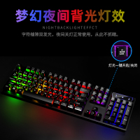 笔记本电竞外打字键鼠家用吃鸡静音无声ls320接外设有线套装游戏办公专用台式电脑机械手感键盘鼠标