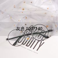 网红主播ins装饰美甲星月纱背景布拍照道具少女心房间梦幻网纱|星月灰色：*140厘米