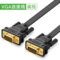 数据线延长线20显示器投影仪传输线10视频线vga15主机电视机连接线5线台式电脑长线30|vga公对公连接线扁线 2米