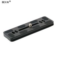 快拆配件云台三脚架长焦镜头延长板单反相机托板|PU120-38mm