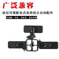 主播三位机手机热靴夹子云台多机位支架扩展相机三头固定配件