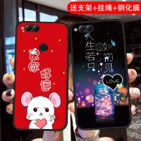 7x手机壳女款软壳潮手机套防摔硅胶7x保护套全包