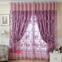 窗帘主播背景布3d快手背景布背景布yy主播背景布虎牙花椒|H-137 2米宽1.8米