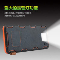 移动电源00mah的太阳能充电宝户外手机数码充电器太阳能