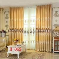 窗帘主播背景布3d快手背景布背景布yy主播背景布虎牙花椒|H-062 2米宽1.5米