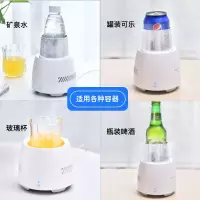 学生冷藏杯制冷杯冷冻杯迷你宿舍制冷机小冰箱办公室饮料