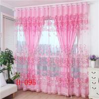 窗帘主播背景布3d快手背景布背景布yy主播背景布虎牙花椒|H-095 2米宽1.5米