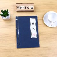 仿古书拍照道具演出珠宝首饰拍摄影复古风假书背景布写真装饰翡翠|仿古书：礼记