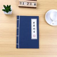 仿古书拍照道具演出珠宝首饰拍摄影复古风假书背景布写真装饰翡翠|仿古书: