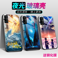 新款5g磨砂30手机套软壳女生男30pro+夜光全包防摔30手机壳个性潮流玻璃硅胶30pro