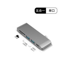 macbookpro12type-c笔记本电脑转换器转接头/16寸扩展坞mi|单头读卡5合一灰