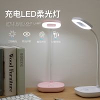 床头夹子式宿舍寝室可充电插电小台灯护眼书桌学生两用台风